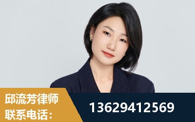 梅河口-企业展示图