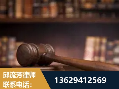 梅河口-毒品罪改判