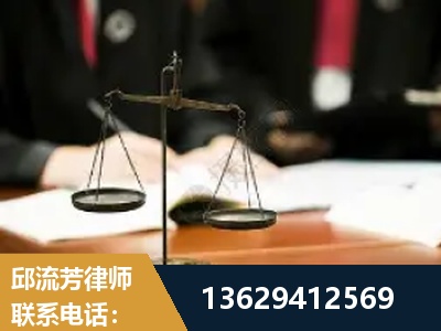 梅河口-抚养权