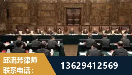 梅河口-重大刑事案件处理
