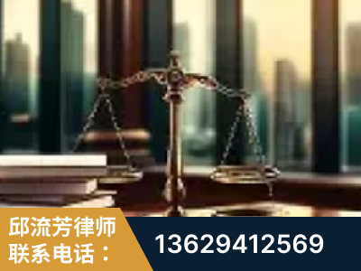 梅河口-重大刑事案件处理