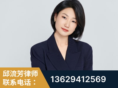 梅河口-企业展示图