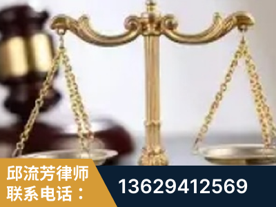 梅河口-委托诉讼代理人出庭